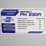 vy-tyazhnaya-ustanovka-dlya-derevoobrabaty-vayushhih-stankov-zenitech-fm-230a_5665851d6dd81